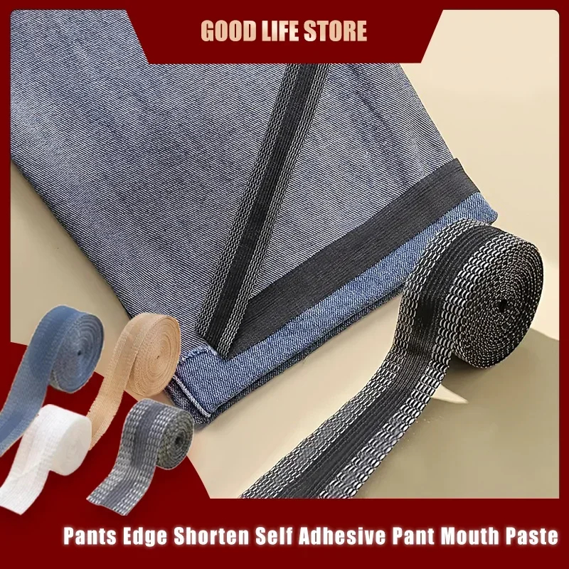 Interfacing Iron On - 2/5/10m Pants Edge Shorten Self Adhesive