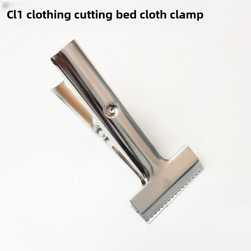 Sewing In Textile - Adjustable Fabric Clamp for Cutting Table