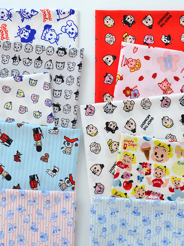 Sewing By - Japanese Style Cartoon Fabric Cute Illustration