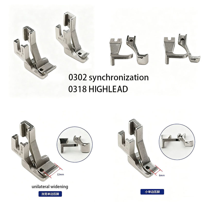 Industrial Sewing Machine Unil - Industrial Textile Sewing Machine 리뷰 및 가격