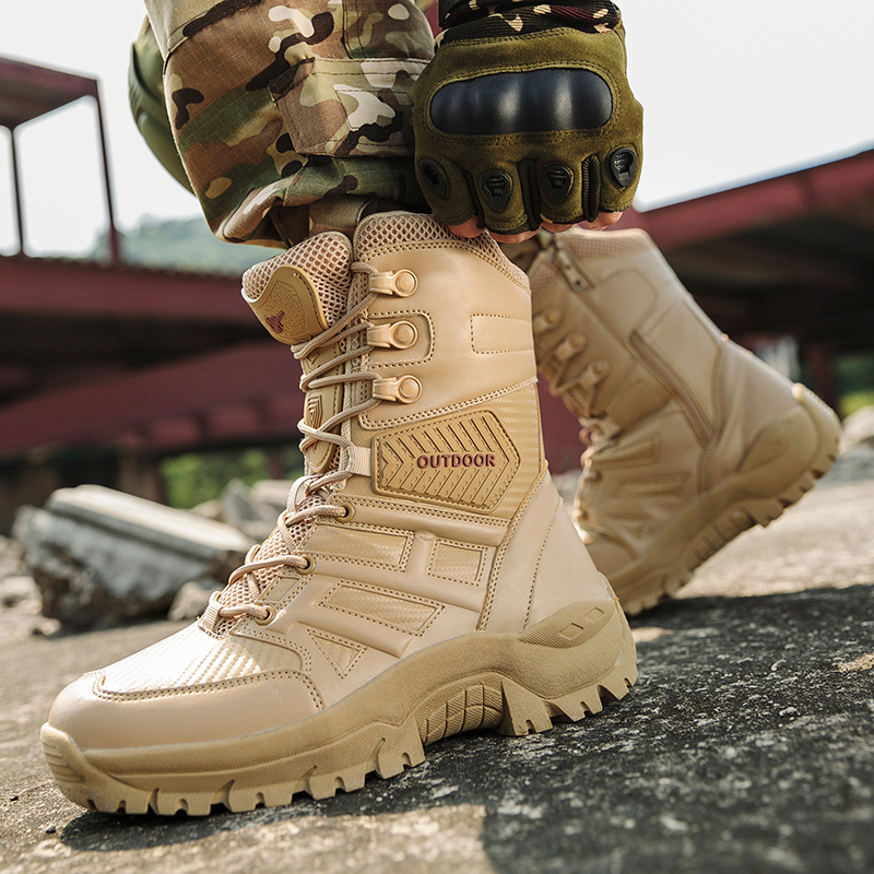 actical Military Boots Large S - Sewing Necessities 리뷰 및 가격