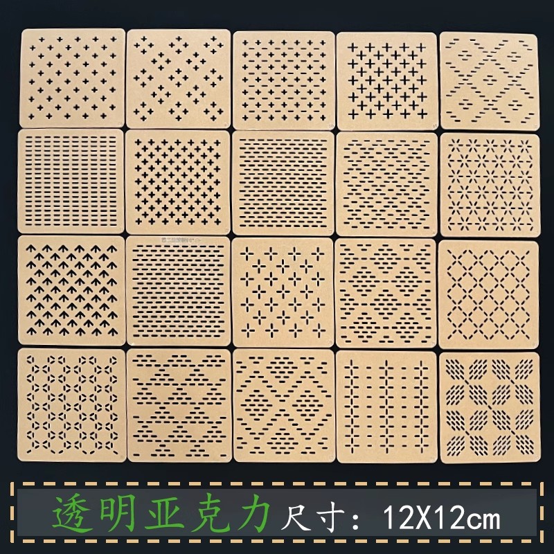Handmade DIY Sashiko Embroider - Sewing Embroidery Fabric 리뷰 및 가격