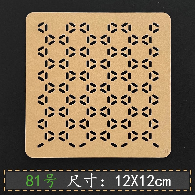 Handmade DIY Sashiko Embroider - Sewing Embroidery Fabric 리뷰 및 가격