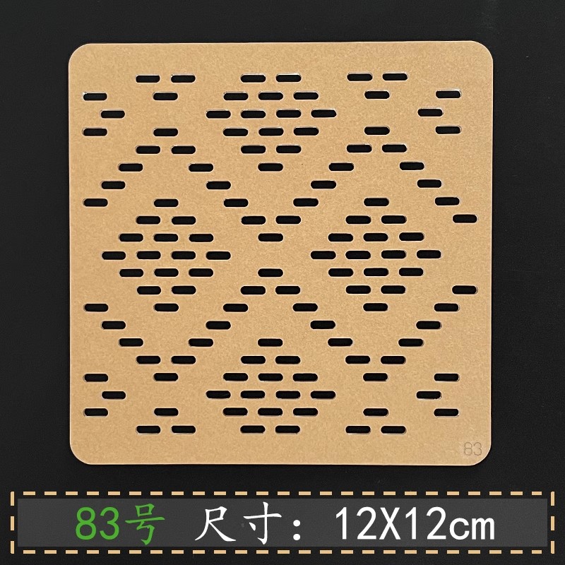 Handmade DIY Sashiko Embroider - Sewing Embroidery Fabric 리뷰 및 가격