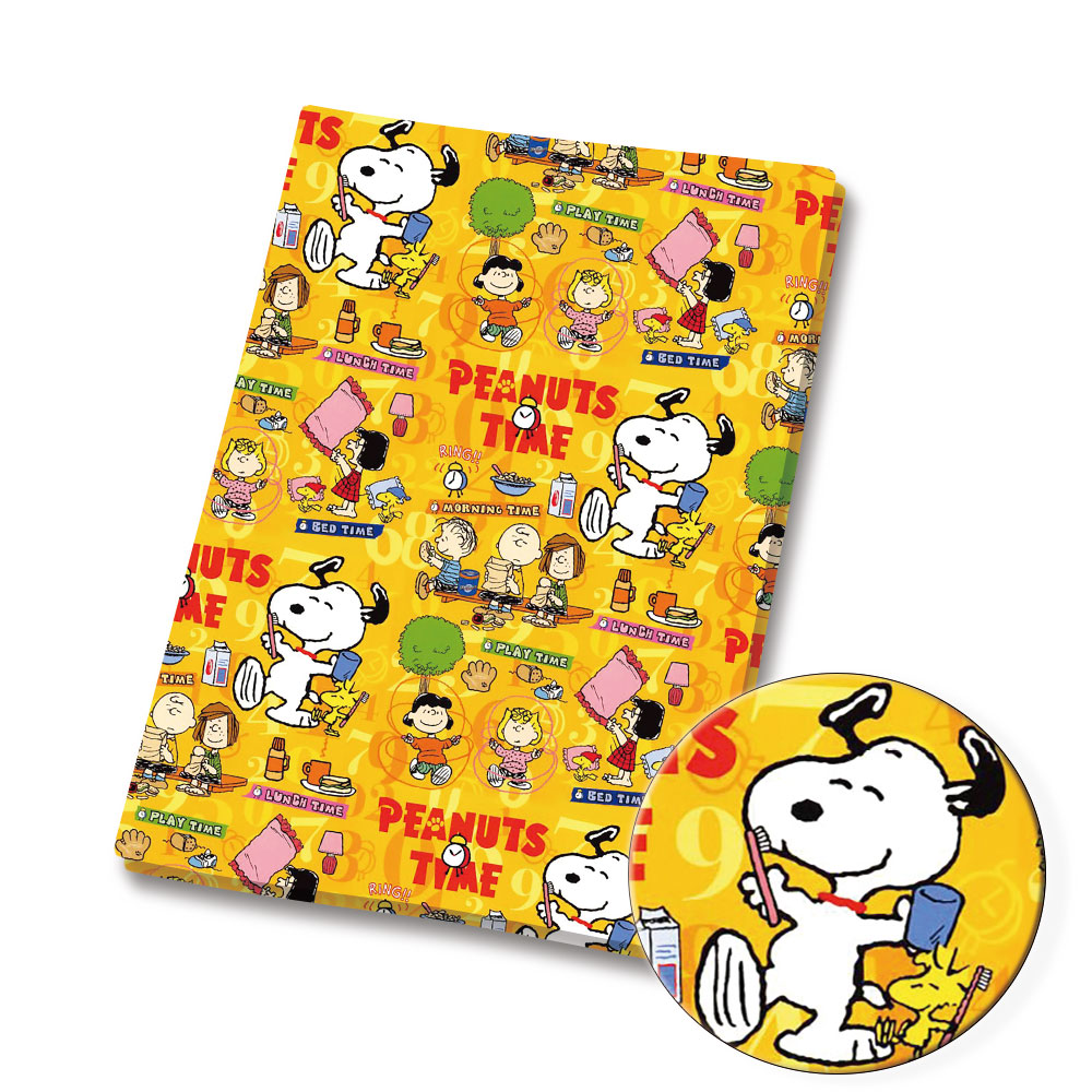 TAKARA TOMY Snoopy fabric140x5 - Sewing In Textile 리뷰 및 가격