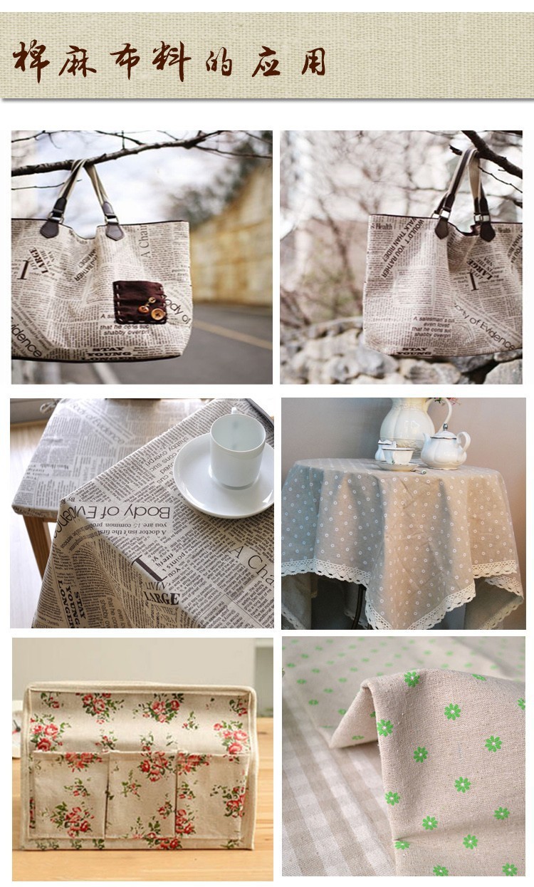 TERAMILA Poster Design Sewing  - Textile And Sewing Materials 리뷰 및 가격