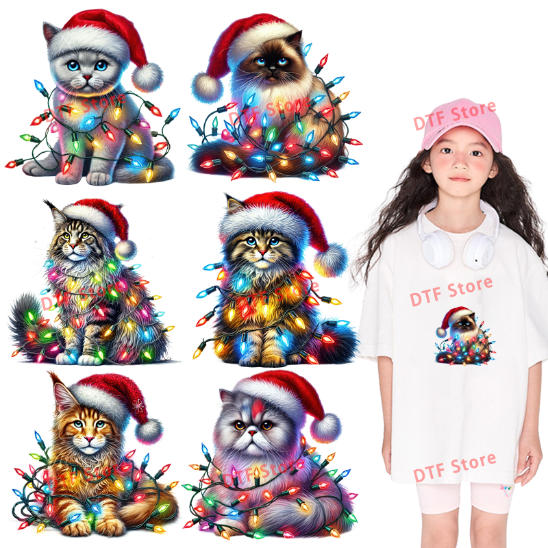 Christmas Camouflage Lamp Cat  - Iron On Patch 리뷰 및 가격