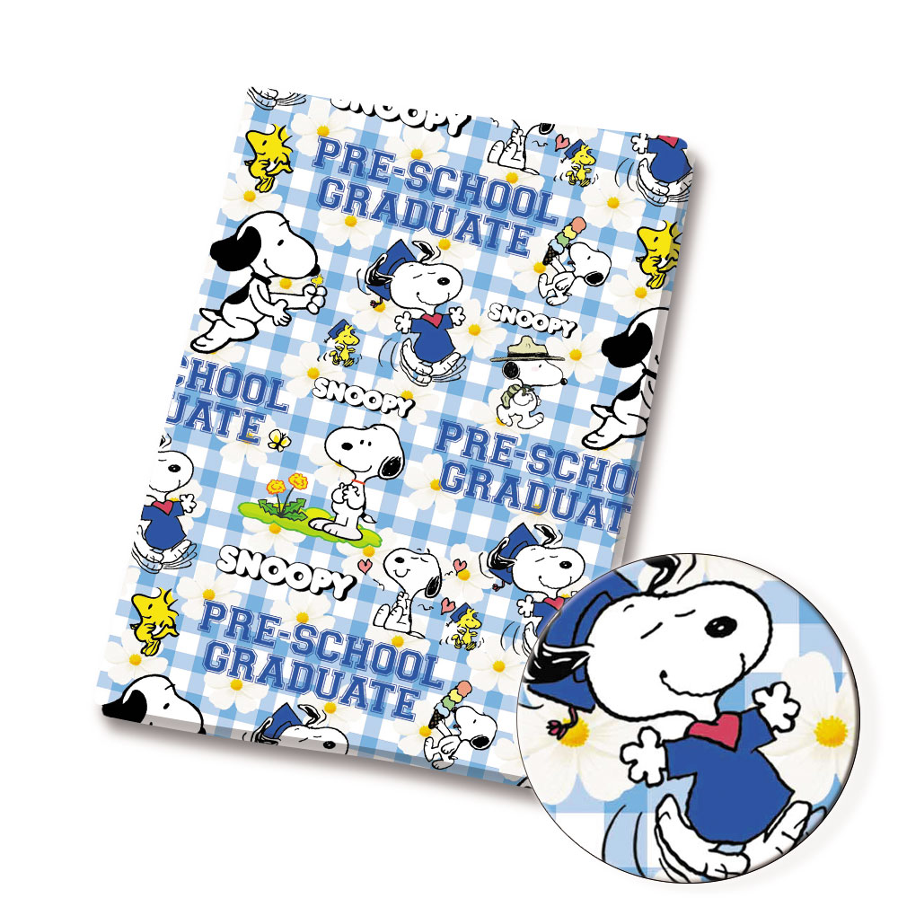 TAKARA TOMY Snoopy fabric140x5 - Sewing In Textile 리뷰 및 가격