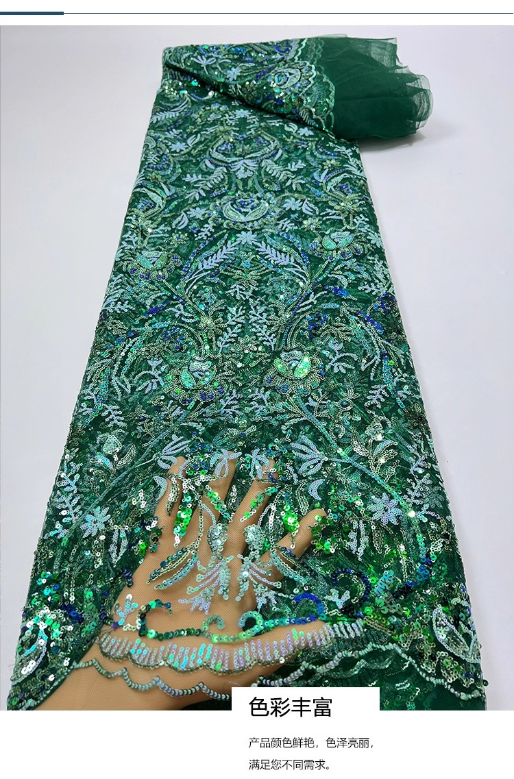 1yard High quality heart-shape - Sewing Embroidery Fabric 리뷰 및 가격