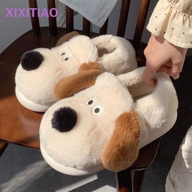 Size36-45 Hug Dog Slippers Gir - Sewing Cotton 리뷰 및 가격