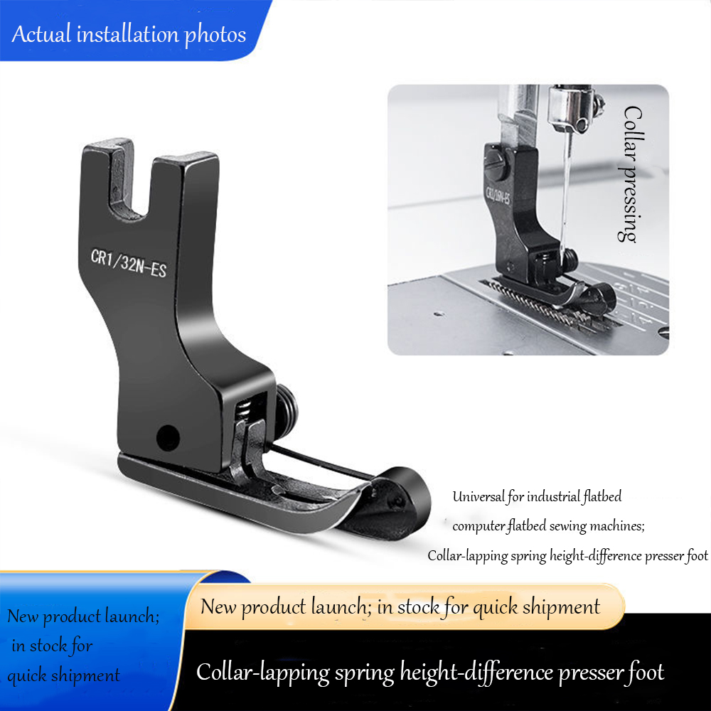 Black Titanium Steel High-Low  - Industrial Textile Sewing Machine 리뷰 및 가격