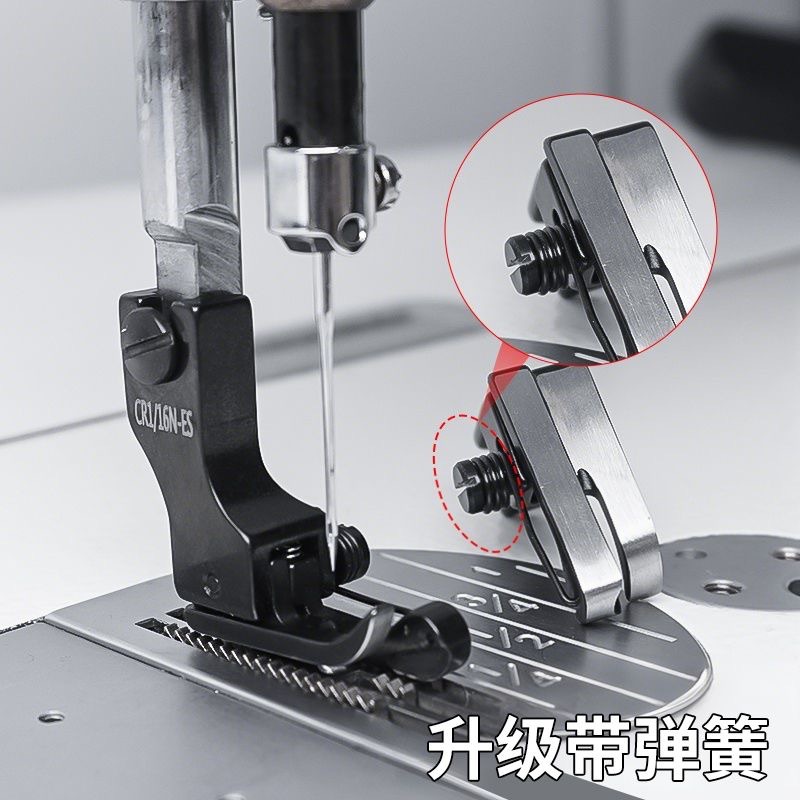 Black Titanium Steel High-Low  - Industrial Textile Sewing Machine 리뷰 및 가격