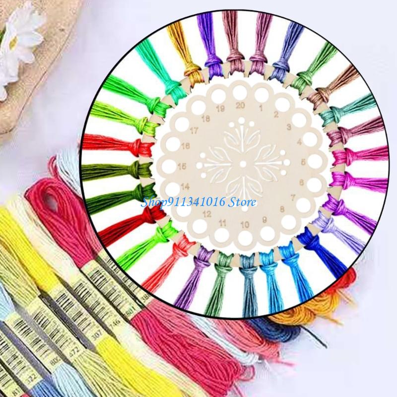 4Pieces Embroidery Thread Orga - Embroidery Floss Thread 리뷰 및 가격