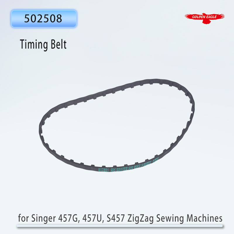 502508 Arm Shaft Connection Ti - Sewing Zigzag 리뷰 및 가격