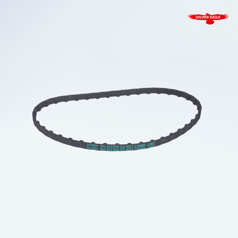 502508 Arm Shaft Connection Ti - Sewing Zigzag 리뷰 및 가격
