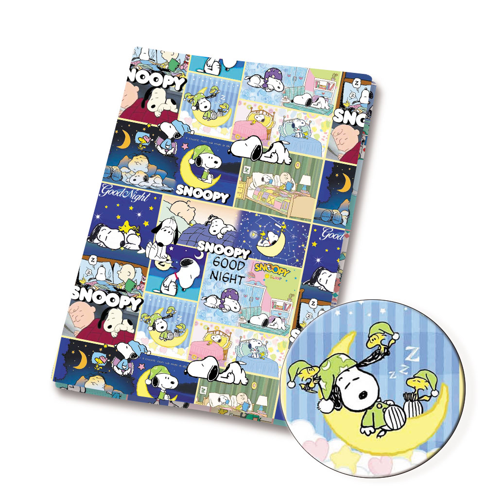 TAKARA TOMY Snoopy fabric140x5 - Sewing In Textile 리뷰 및 가격