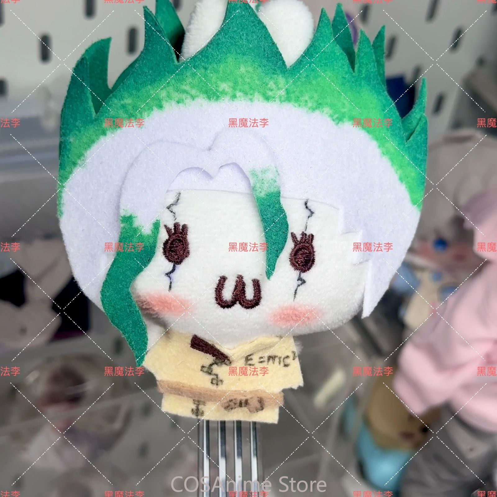 Dr. STONE Ishigami Senku Gen A - Sewing Cotton 리뷰 및 가격