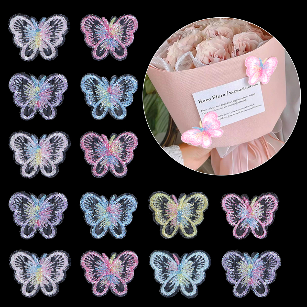 20Pcs 3X4CM Butterfly Cloth Pa - Sewing Necessities 리뷰 및 가격